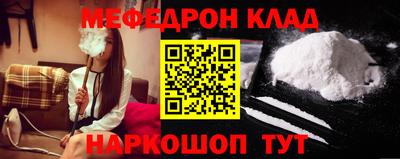твердый Апшеронск
