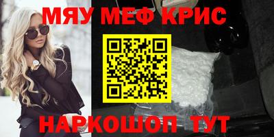 Альфа ПВП Аргун
