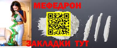 твердый Апшеронск