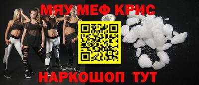 Альфа ПВП Аргун