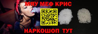 Альфа ПВП Аргун