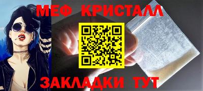 гидропоника Апрелевка
