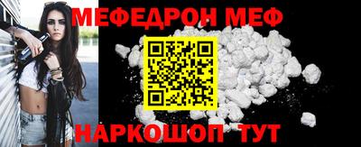 твердый Апшеронск