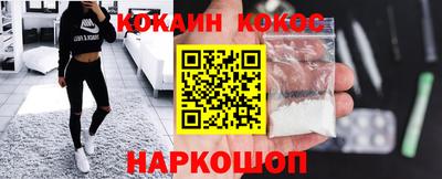 твердый Апшеронск