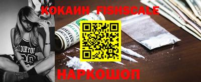 Альфа ПВП Аргун