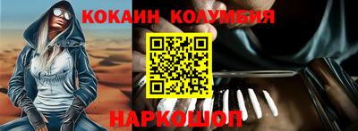 Альфа ПВП Аргун