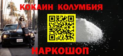 гидропоника Апрелевка