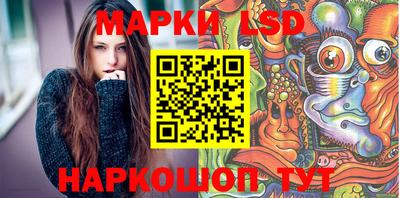 гидропоника Апрелевка