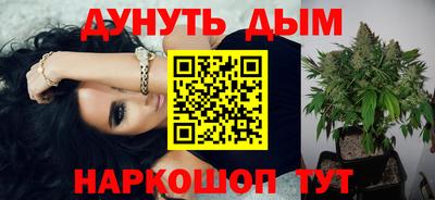гидропоника Апрелевка