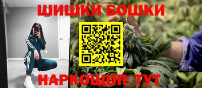 твердый Апшеронск