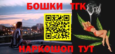 твердый Апшеронск
