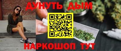гидропоника Апрелевка