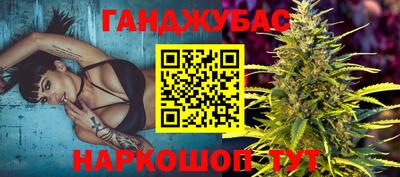 твердый Апшеронск