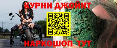 твердый Апшеронск