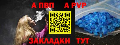 гидропоника Апрелевка