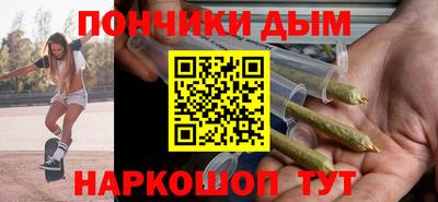 Альфа ПВП Аргун