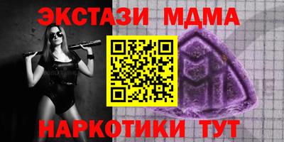 Альфа ПВП Аргун