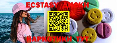 гидропоника Апрелевка