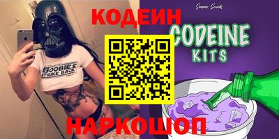 твердый Апшеронск