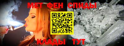 Альфа ПВП Аргун