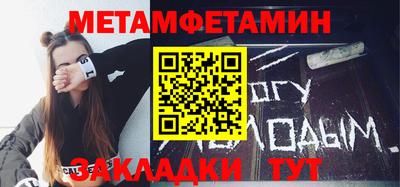 гидропоника Апрелевка