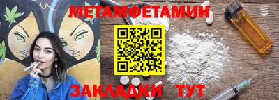 Альфа ПВП Аргун