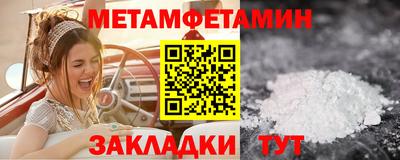 Альфа ПВП Аргун