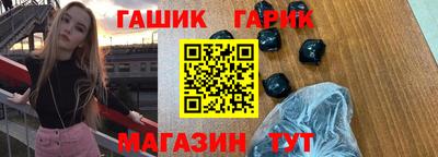 Альфа ПВП Аргун