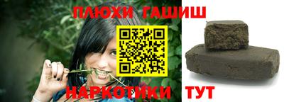 гидропоника Апрелевка