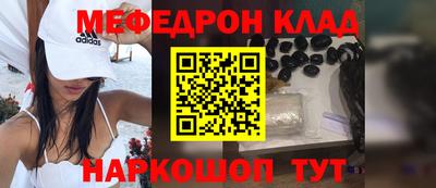 гидропоника Апрелевка