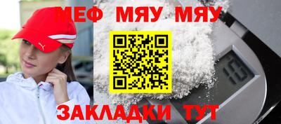 Альфа ПВП Аргун