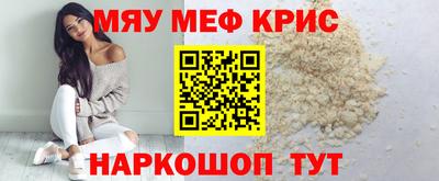 Альфа ПВП Аргун